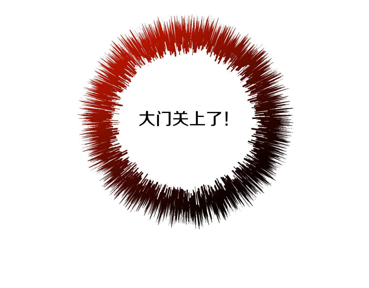 第38话 我们分手吧(1/4)-第39话