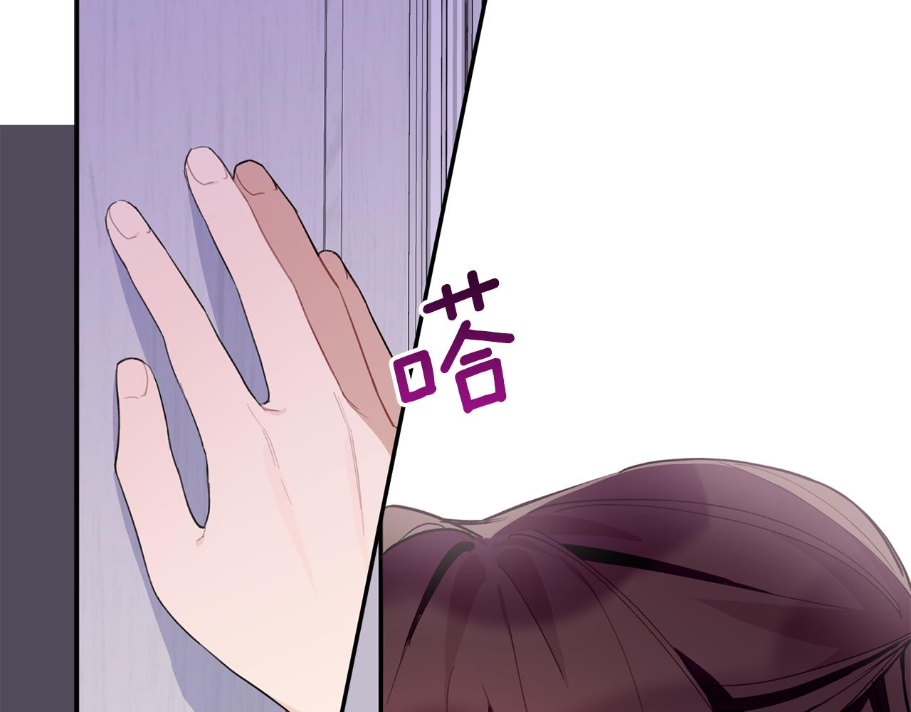 第38话 我们分手吧(1/4)-第39话