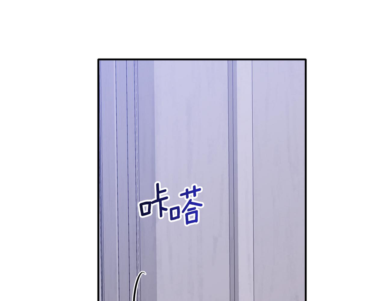 第38话 我们分手吧(1/4)-第39话