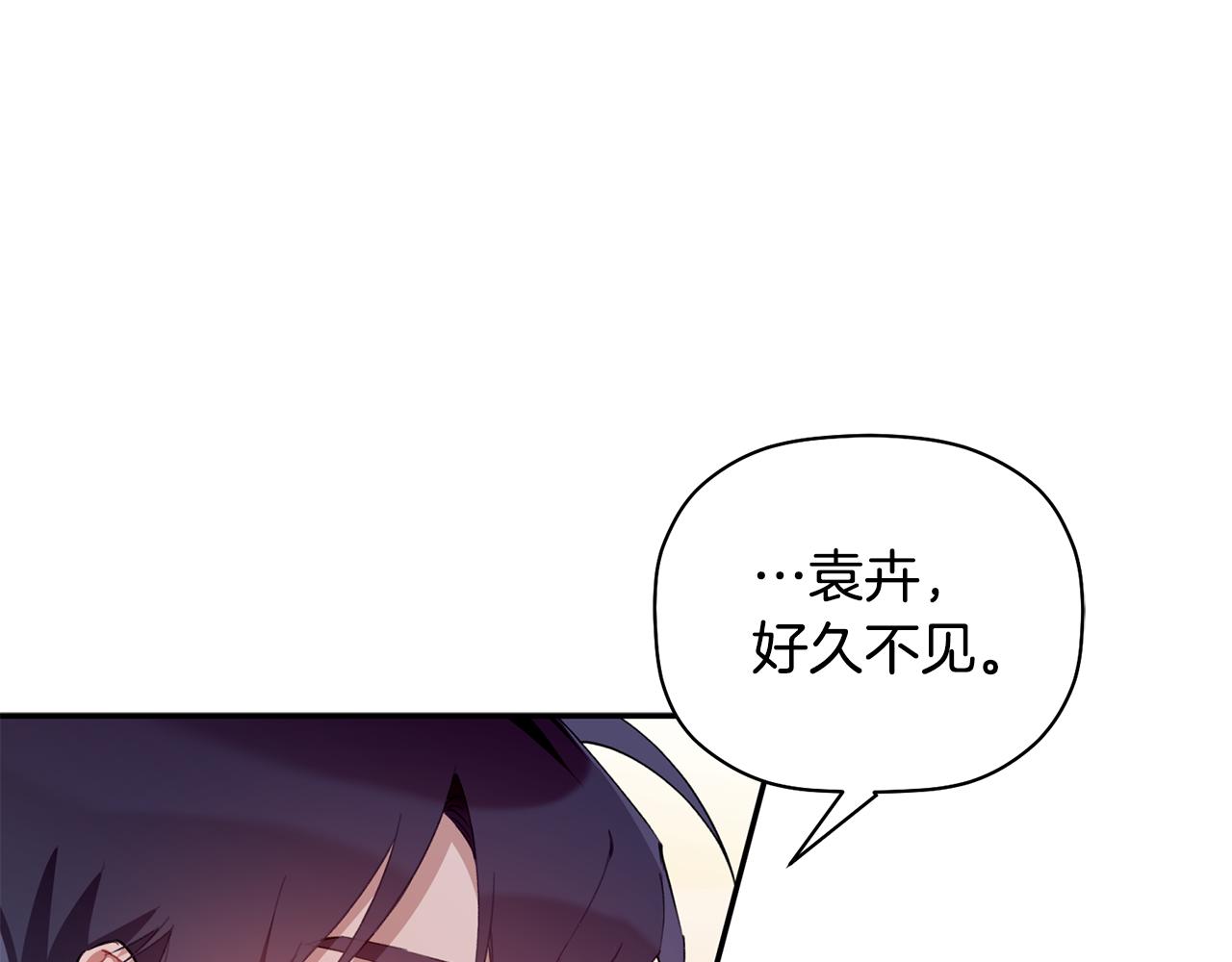第38话 我们分手吧(1/4)-第39话