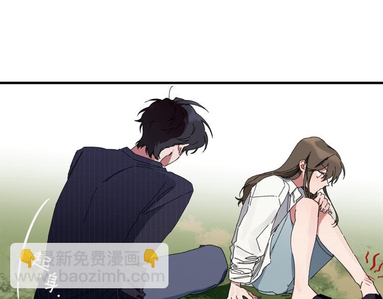 第4话 这个床是给我的？(1/3)-第5话