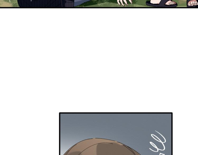 第4话 这个床是给我的？(1/3)-第5话