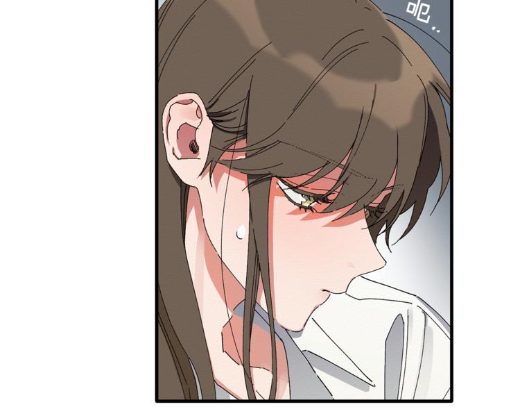 第4话 这个床是给我的？(1/3)-第5话