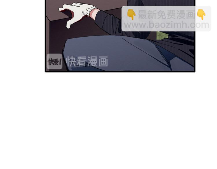 第4话 这个床是给我的？(1/3)-第5话