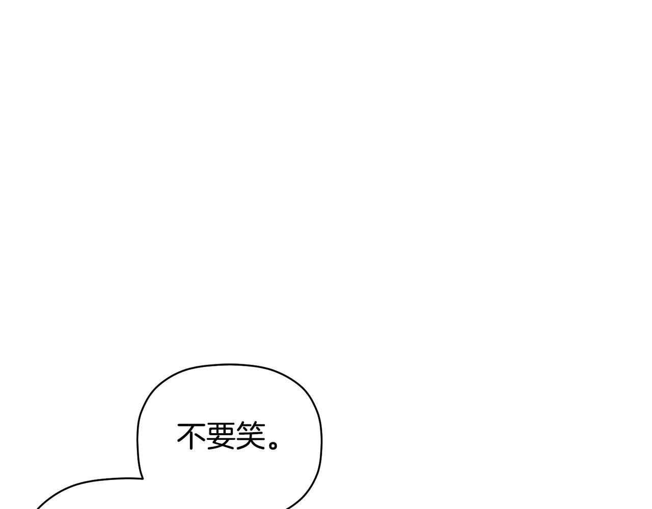 第40话 不在彷徨(1/3)-第41话
