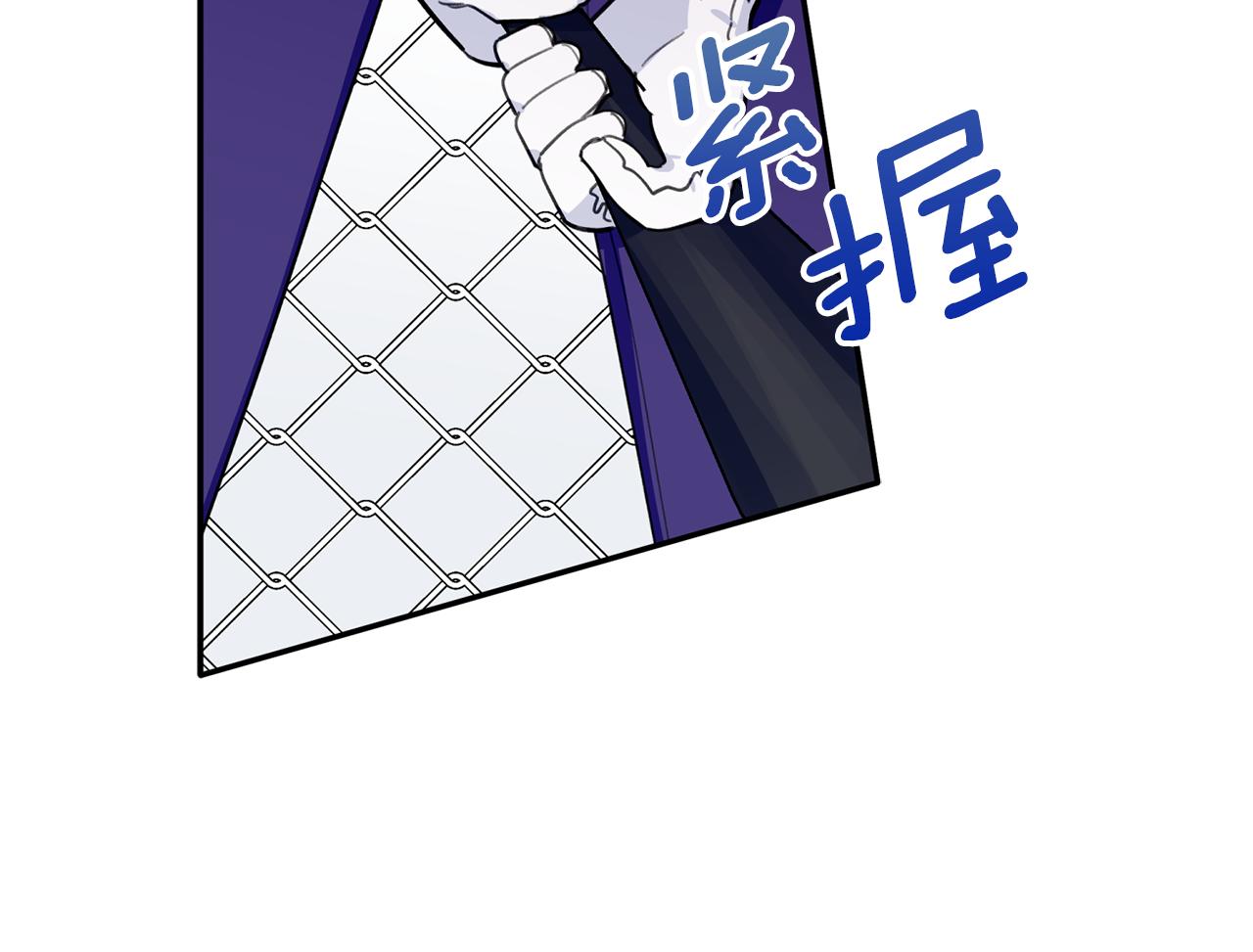 第40话 不在彷徨(1/3)-第41话