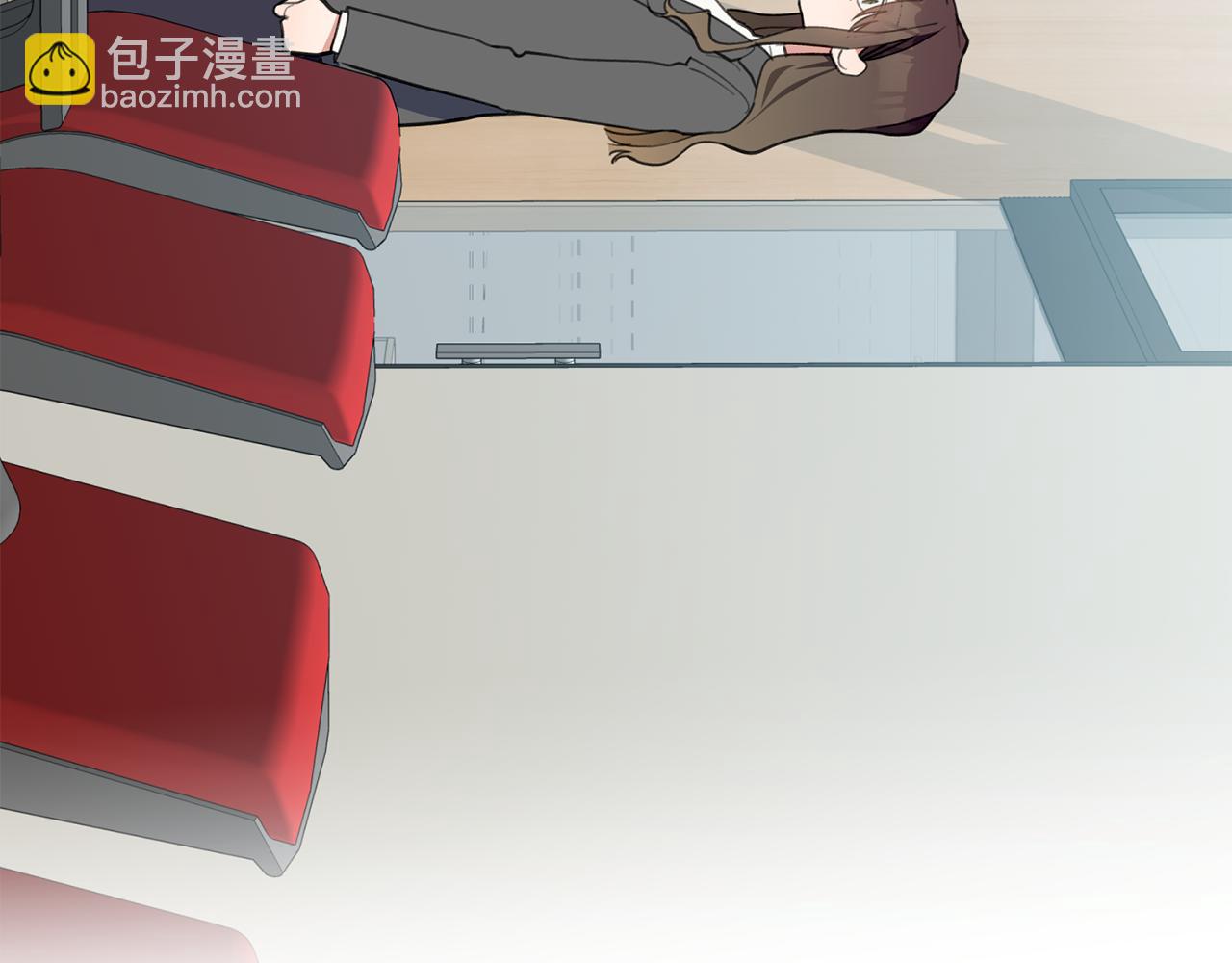 第42话 是同一个人吗？(1/3)-第43话