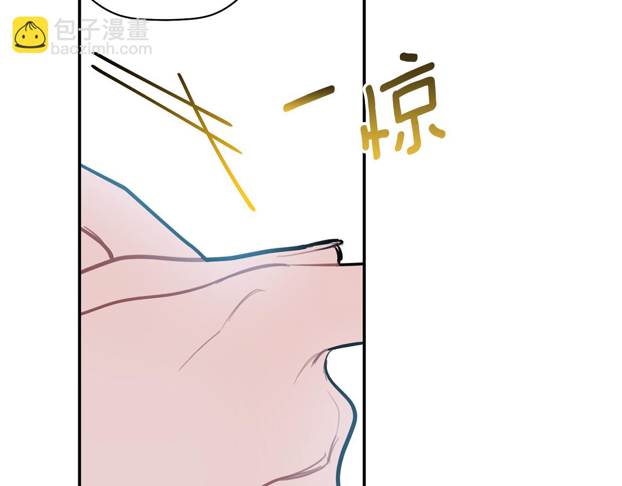 第44话 那就维持人设吧(1/3)-第45话