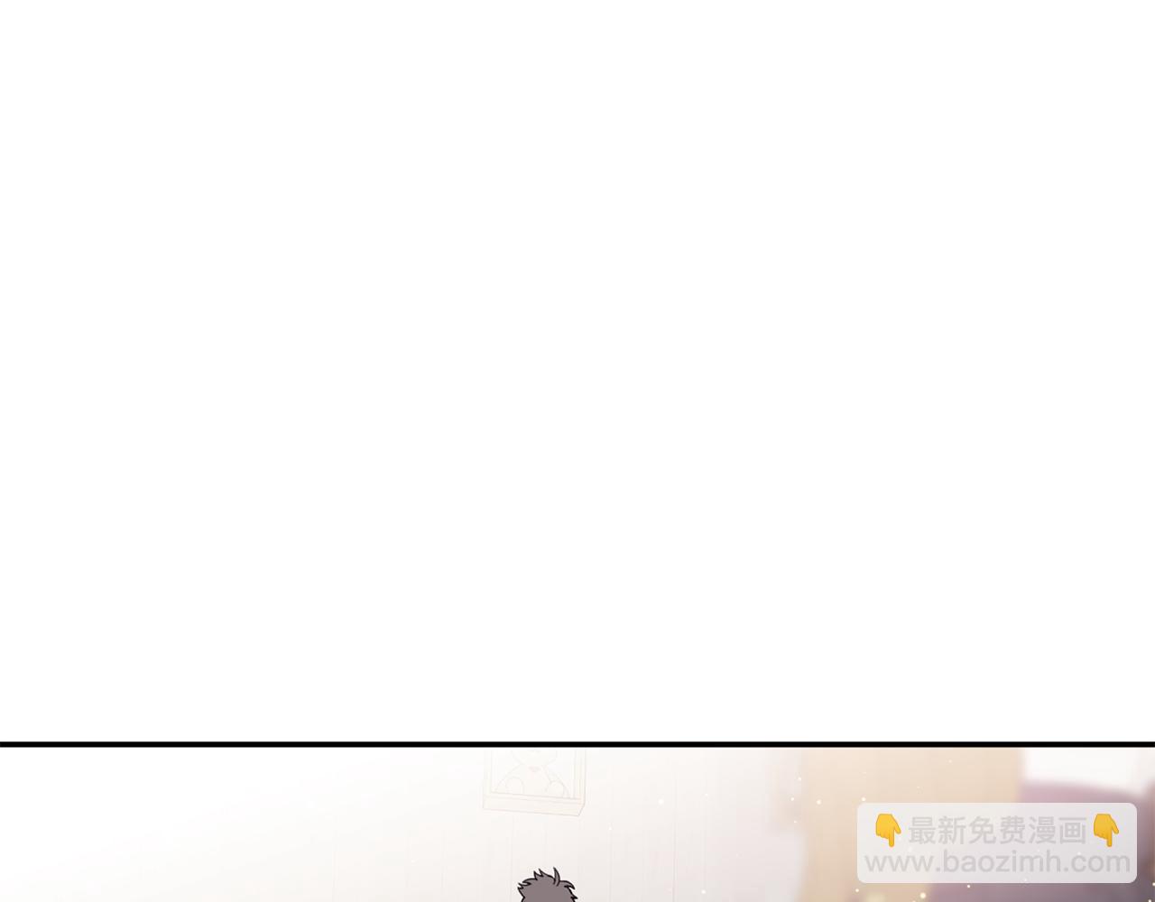 第44话 那就维持人设吧(1/3)-第45话