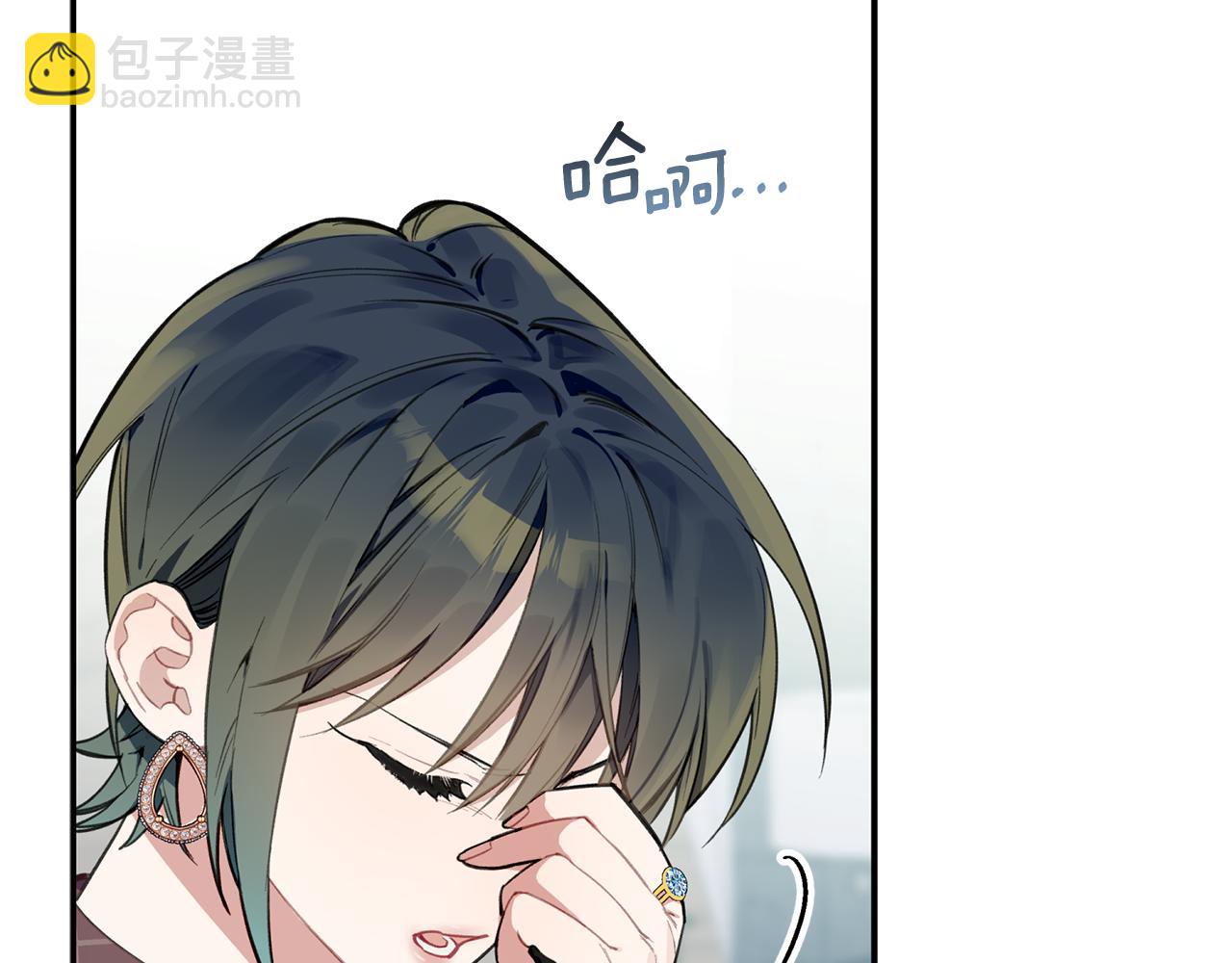 第48话 祝福你(1/3)-第49话