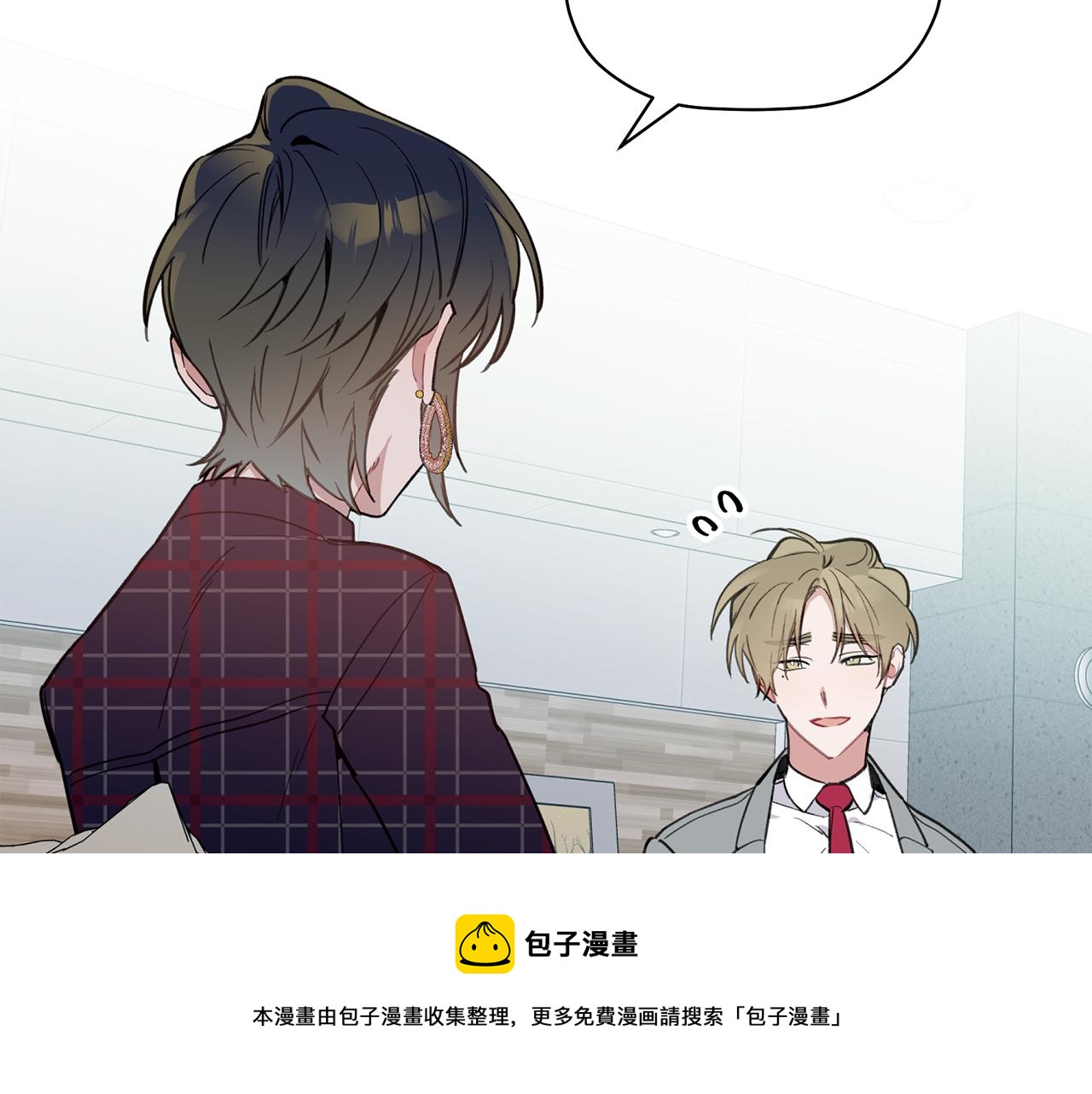 第48话 祝福你(1/3)-第49话