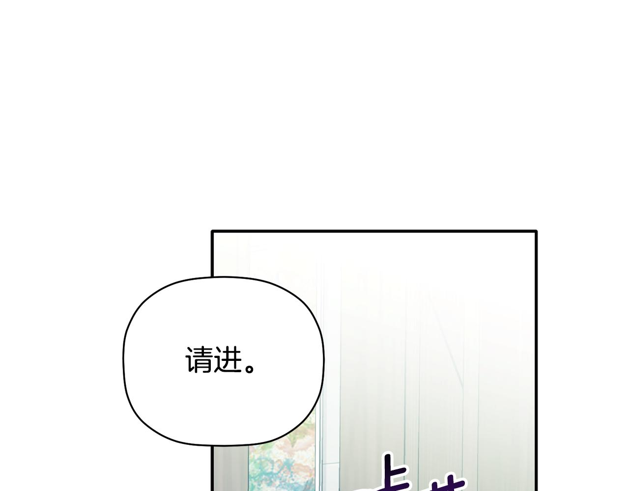 第48话 祝福你(1/3)-第49话