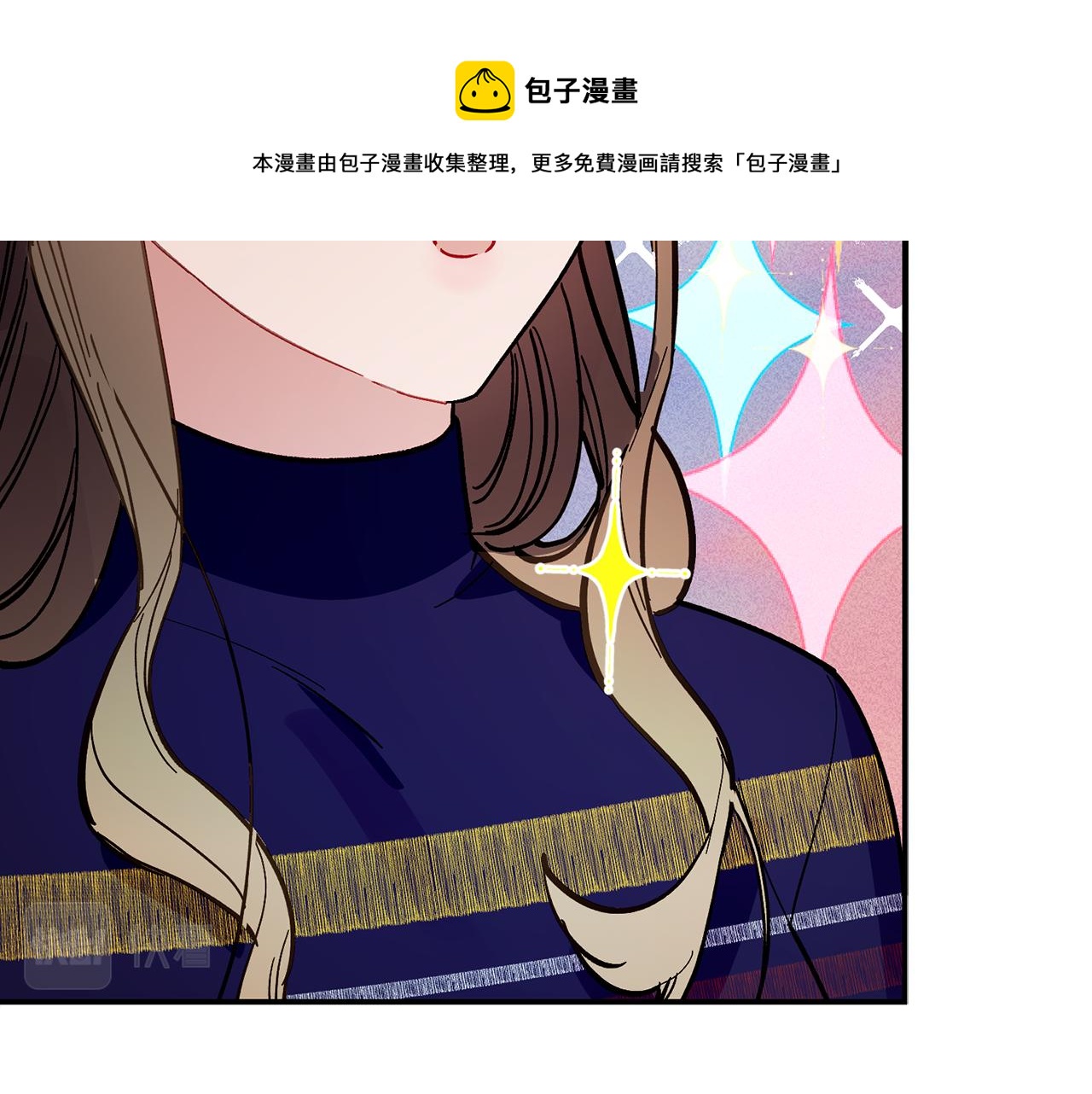 第50话 父亲醒来(1/3)-第51话