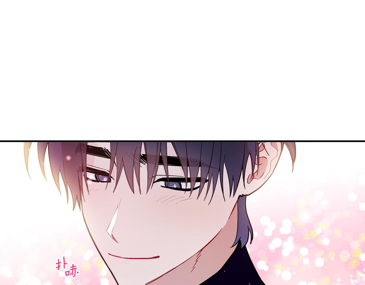 第50话 父亲醒来(1/3)-第51话