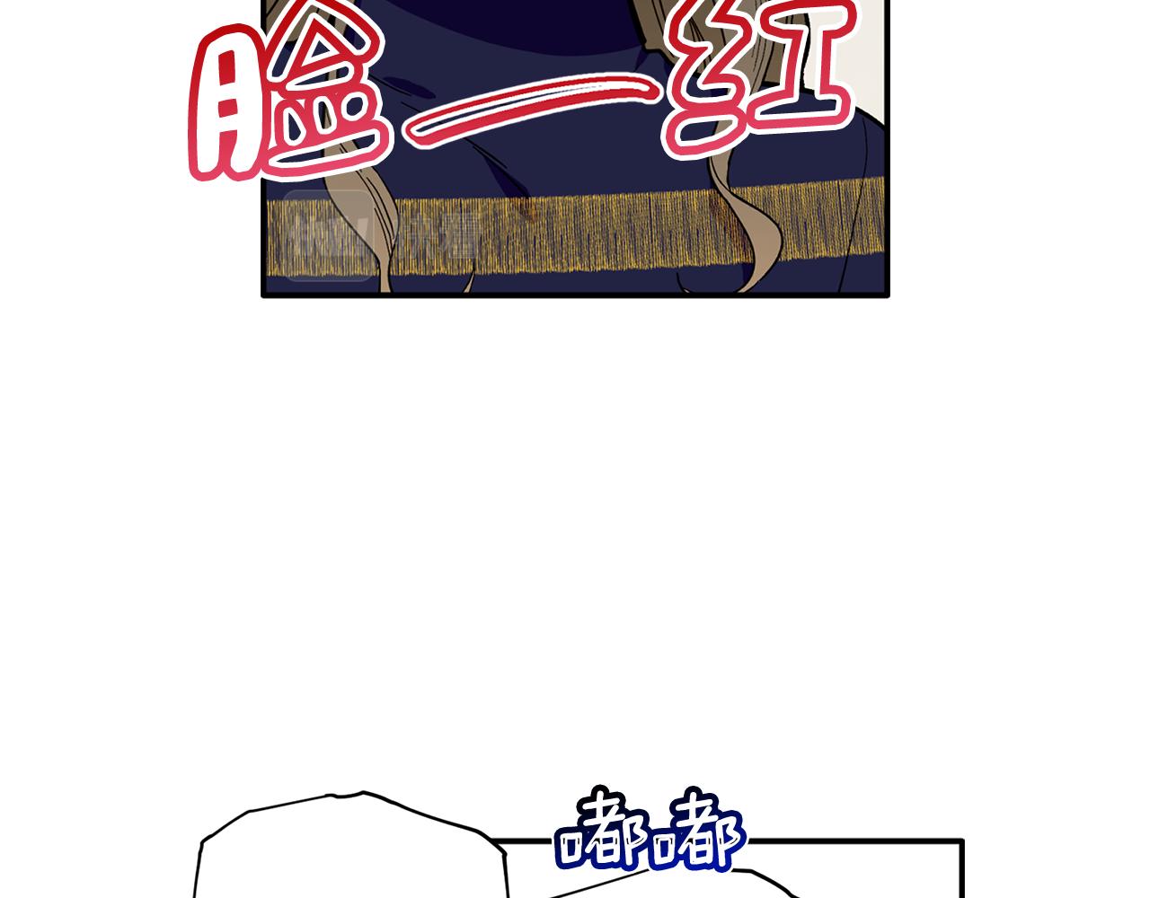 第50话 父亲醒来(1/3)-第51话