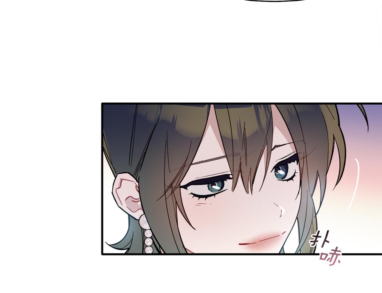 第54话 要疯了(1/3)-第55话