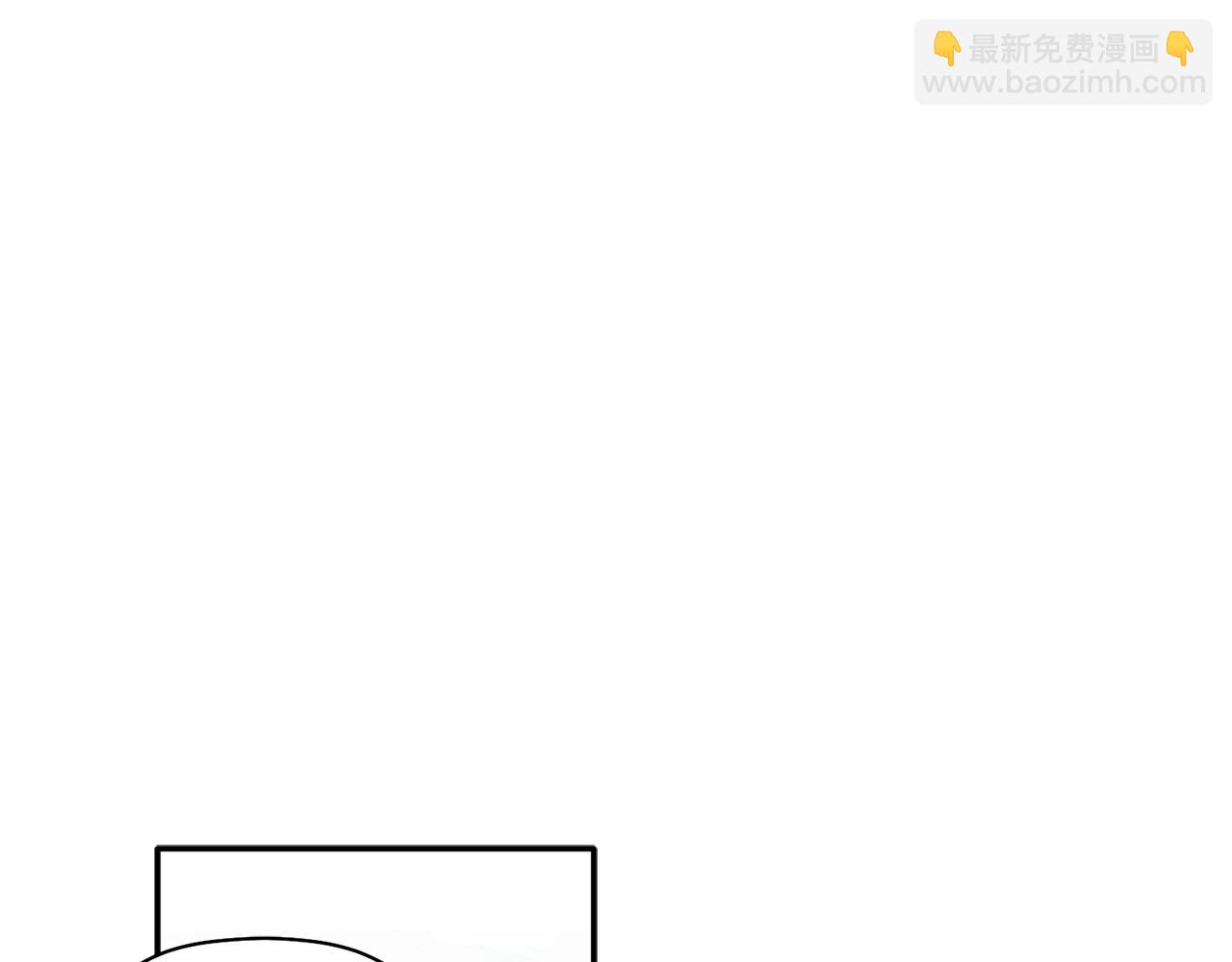 第54话 要疯了(1/3)-第55话