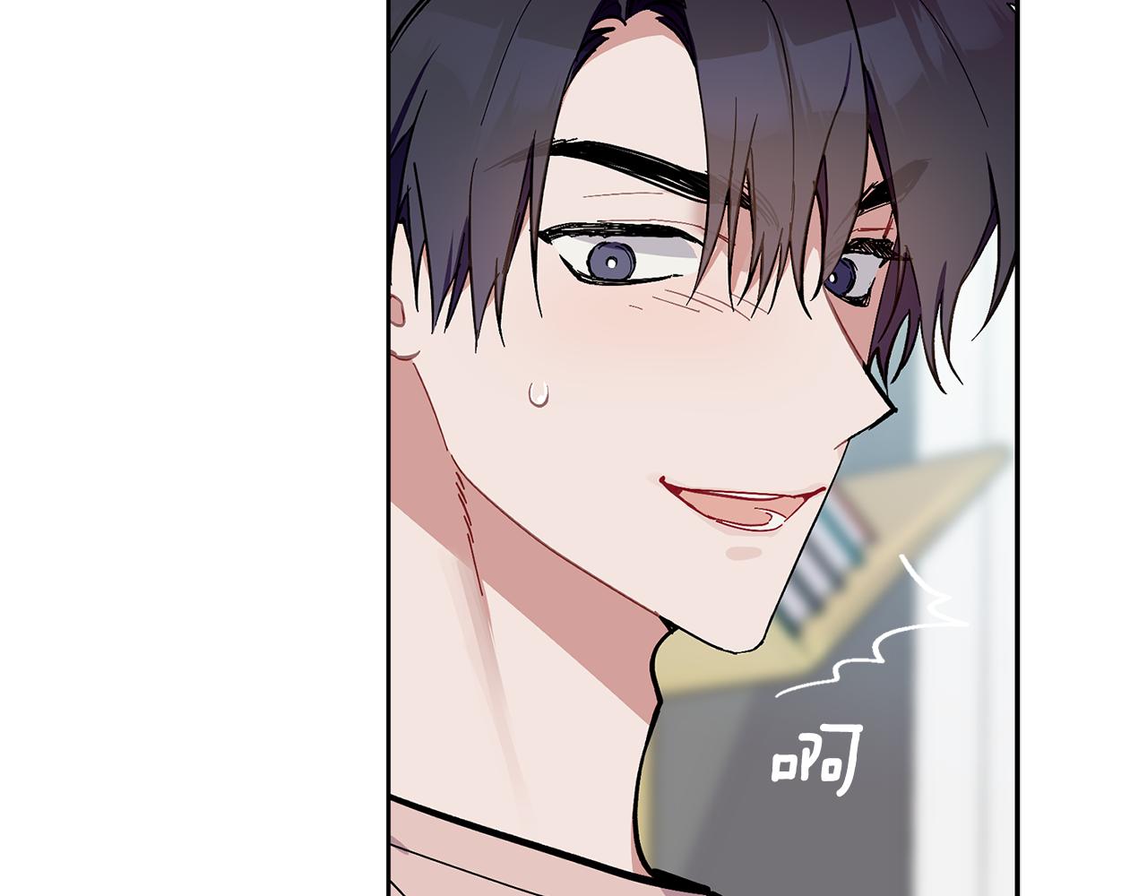 第56话 男闺蜜(1/3)-第57话