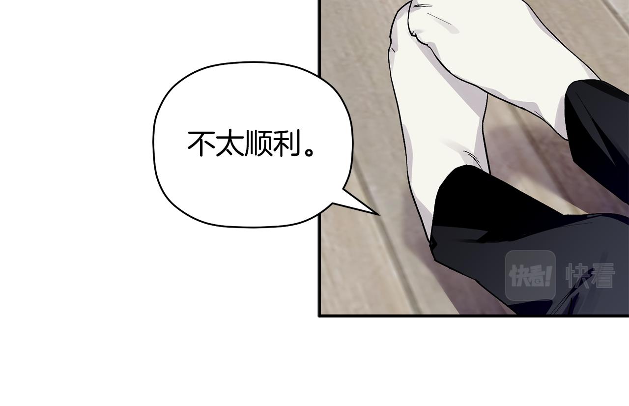 第58话 下次我带女朋友来(1/3)-第59话