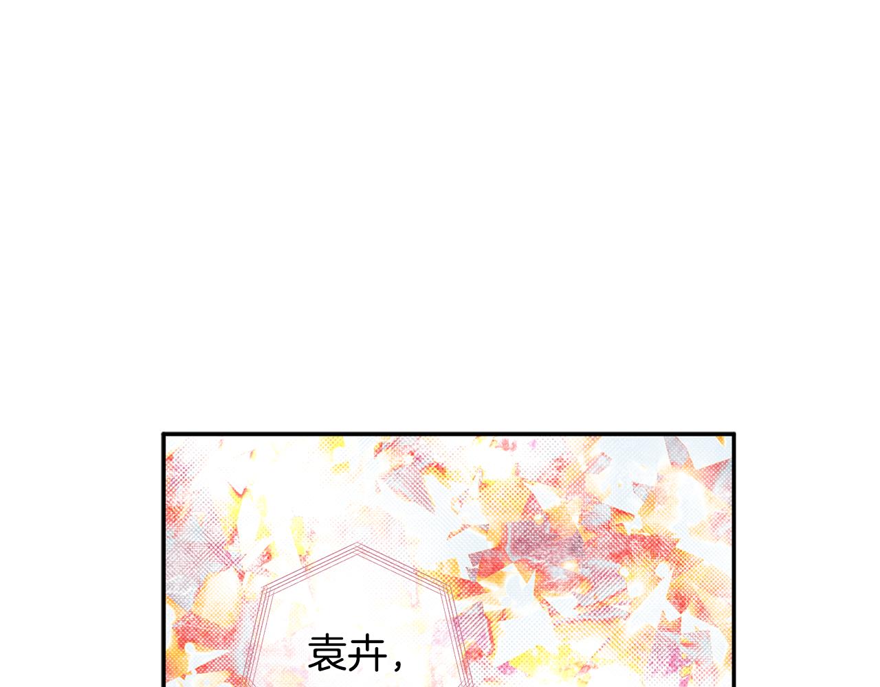 第58话 下次我带女朋友来(1/3)-第59话