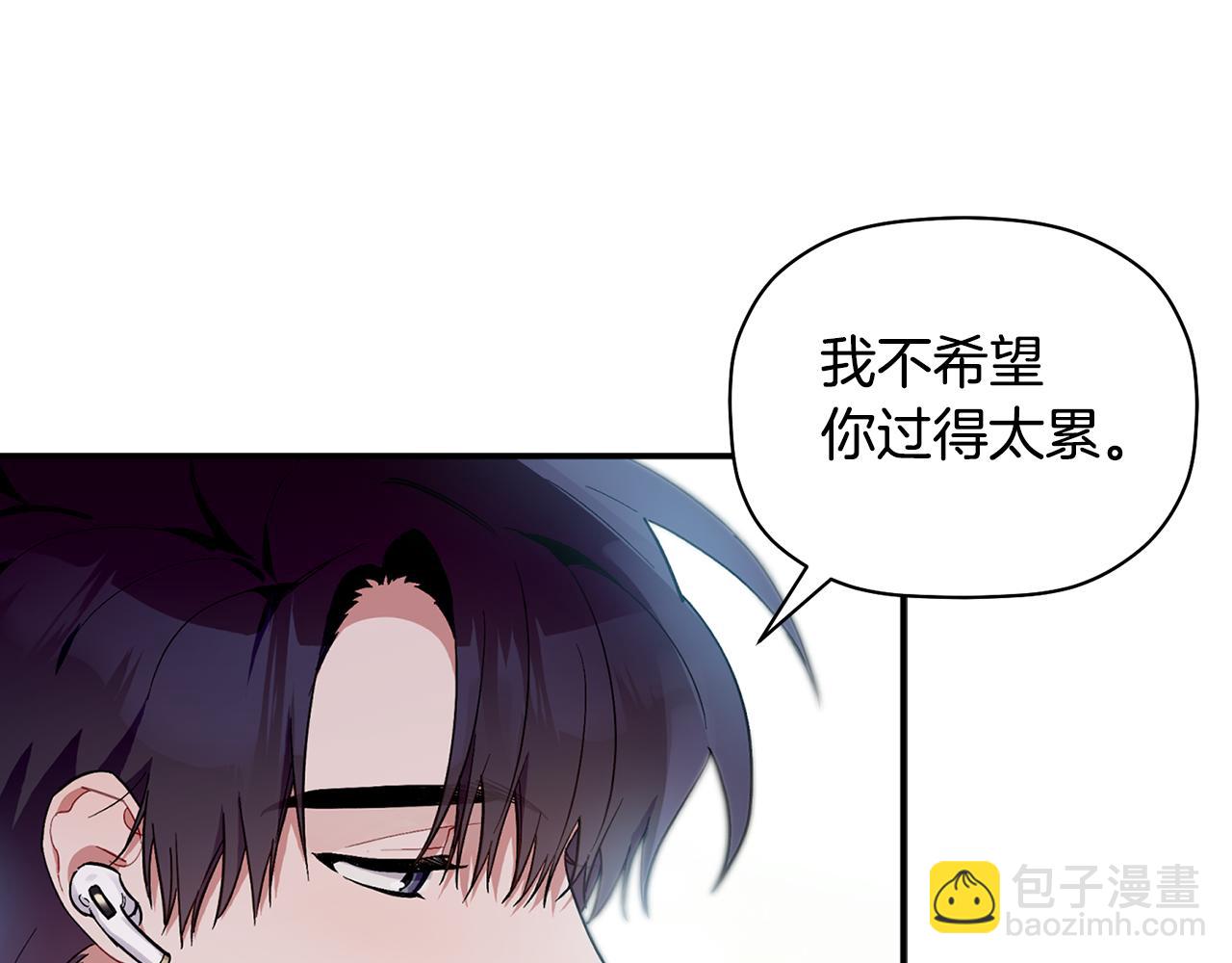 第58话 下次我带女朋友来(1/3)-第59话
