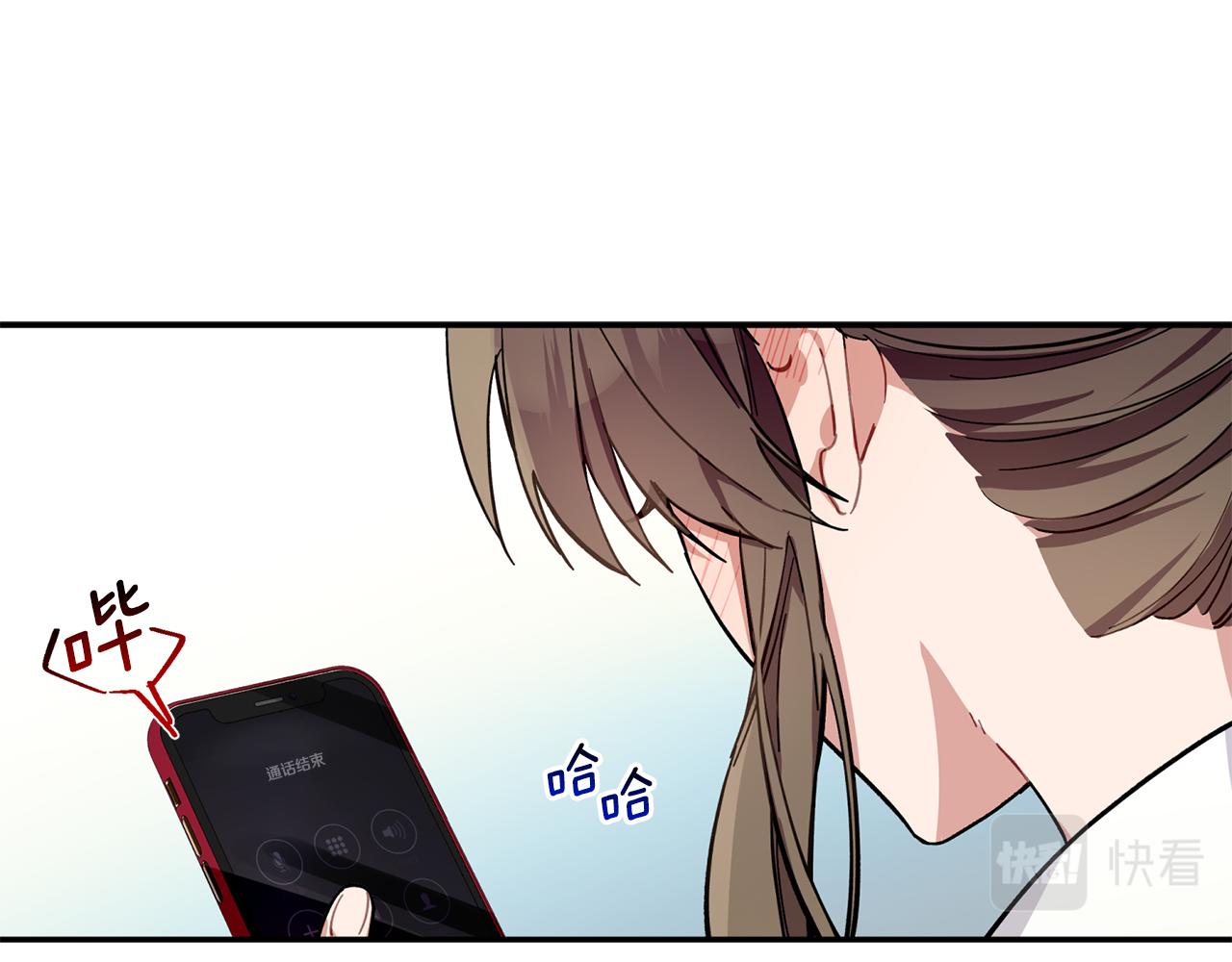 第58话 下次我带女朋友来(1/3)-第59话