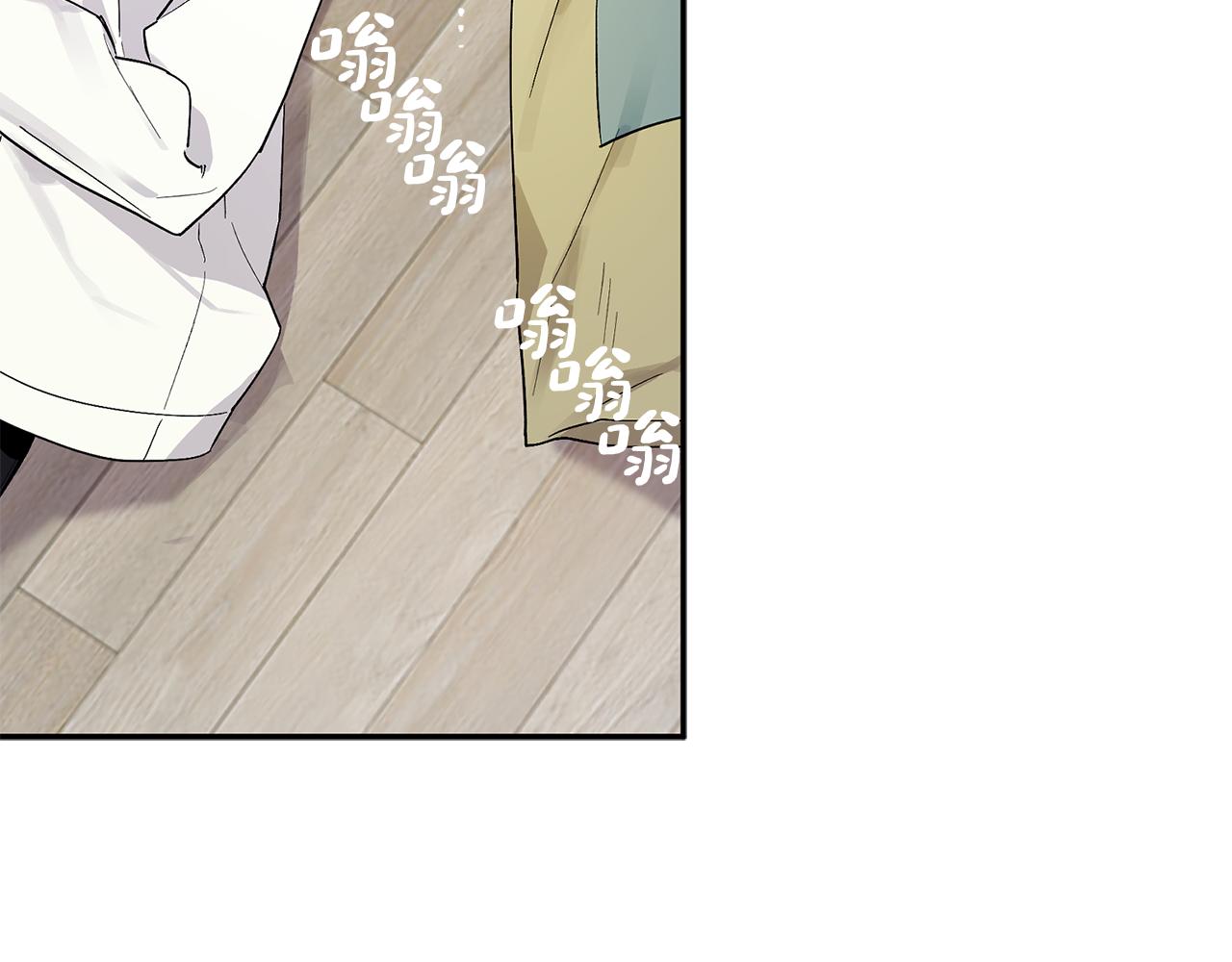 第58话 下次我带女朋友来(1/3)-第59话