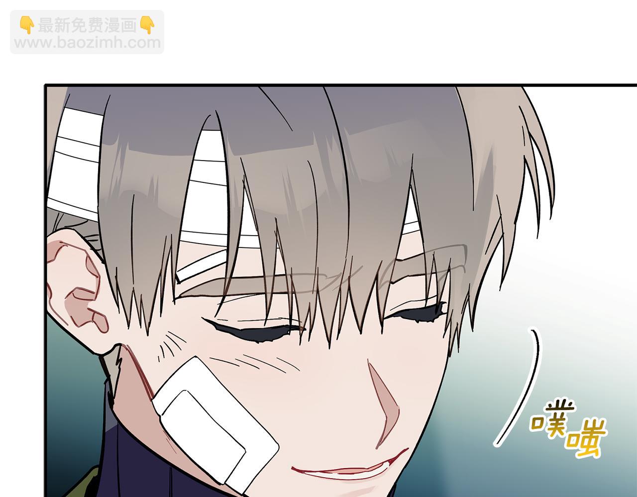 第62话 是哥干的吧？(1/3)-第63话