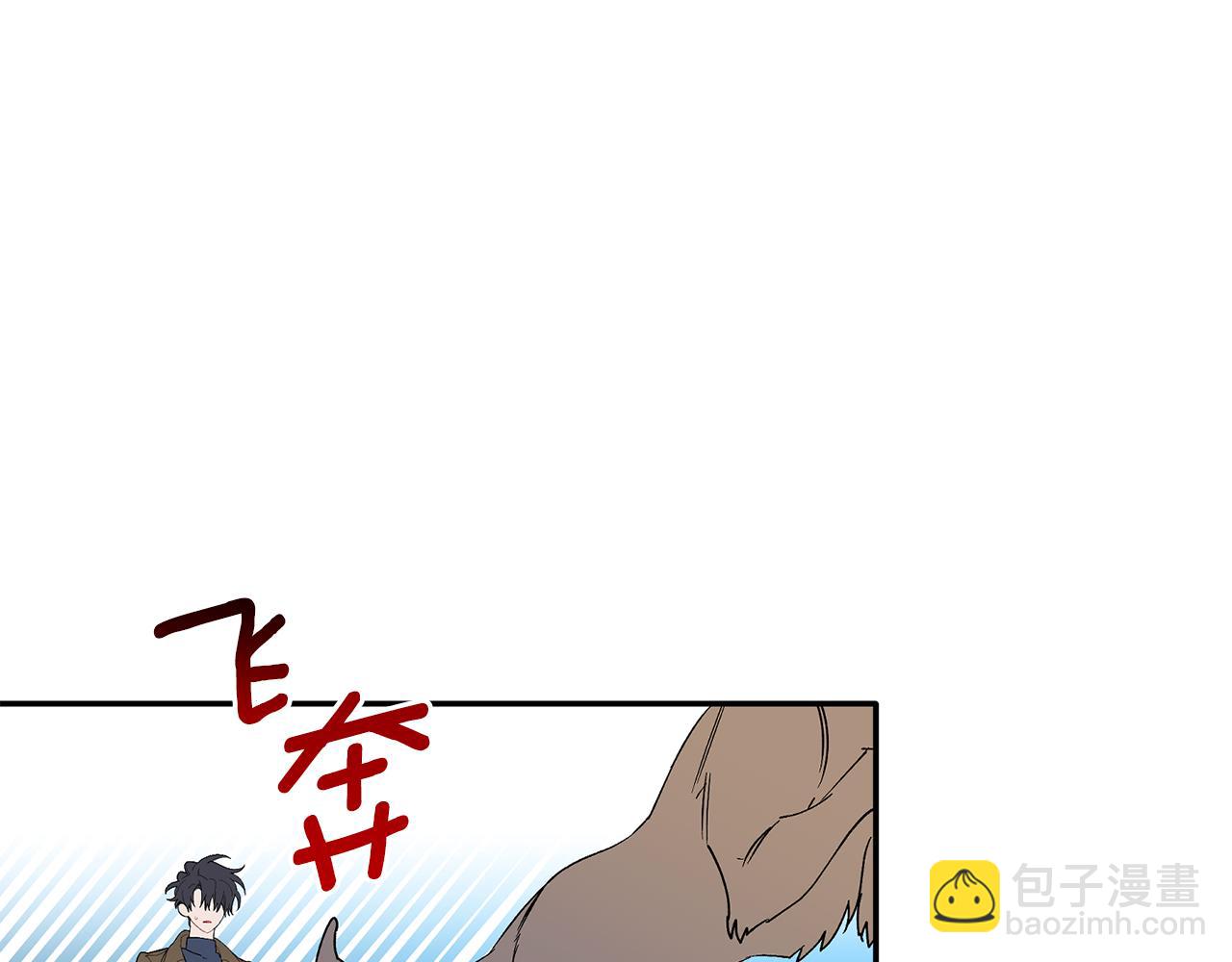 第62话 是哥干的吧？(1/3)-第63话