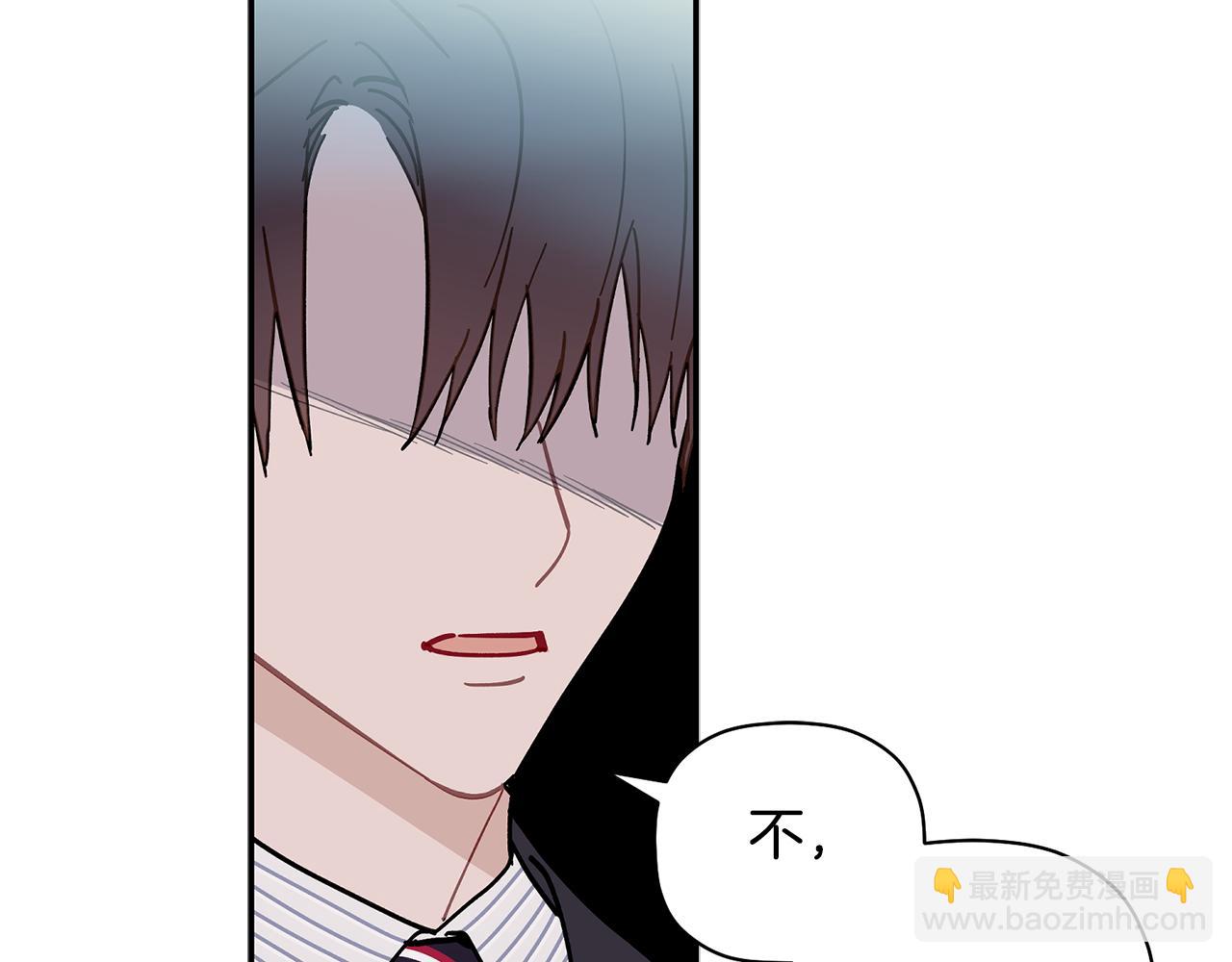 第64话 凶手(1/3)-第65话