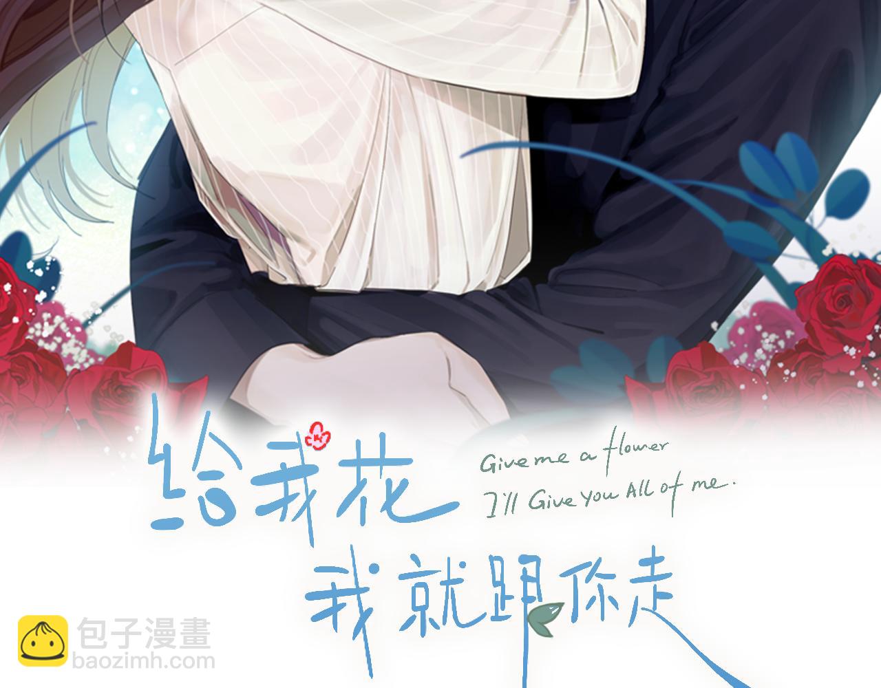 第64话 凶手(1/3)-第65话