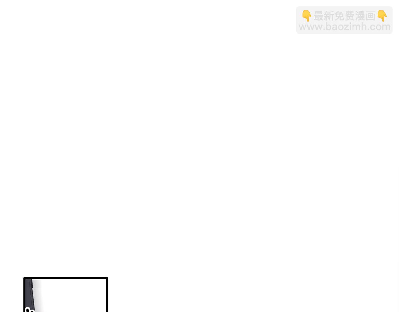第64话 凶手(1/3)-第65话