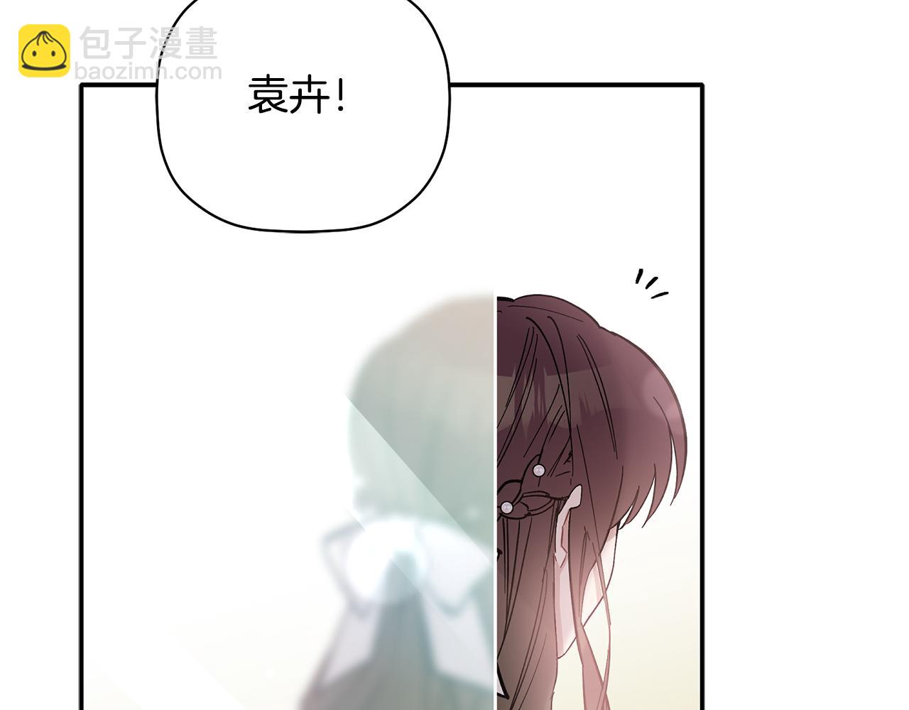 第64话 凶手(1/3)-第65话