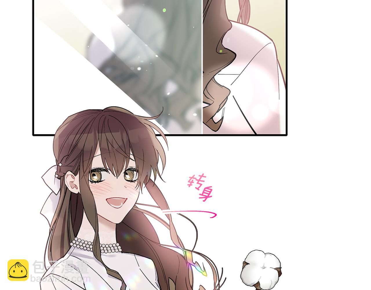 第64话 凶手(1/3)-第65话