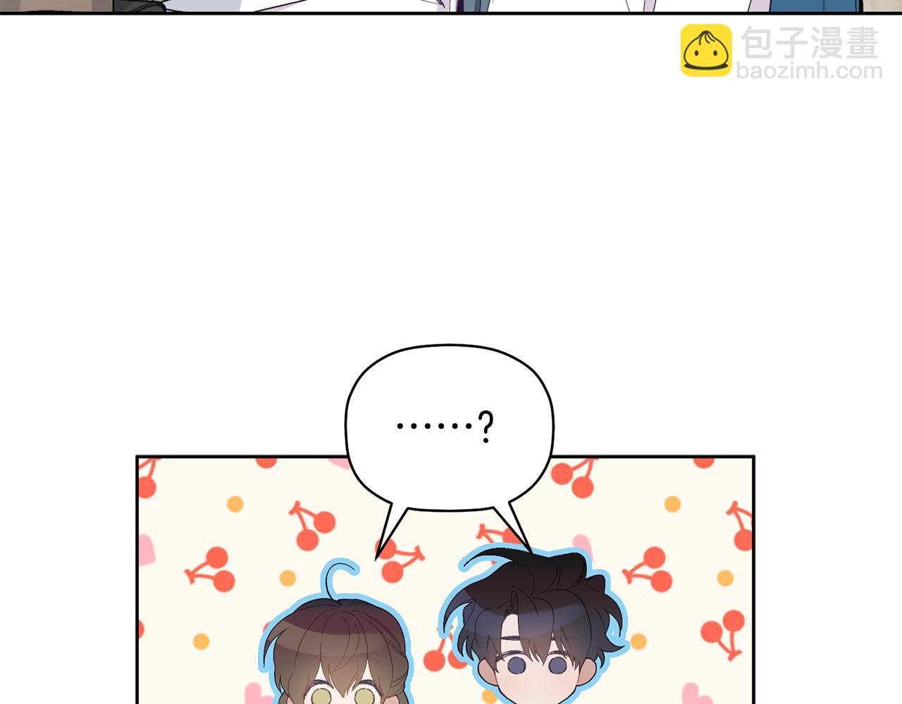番外一 小天使诞生(1/4)-第67话