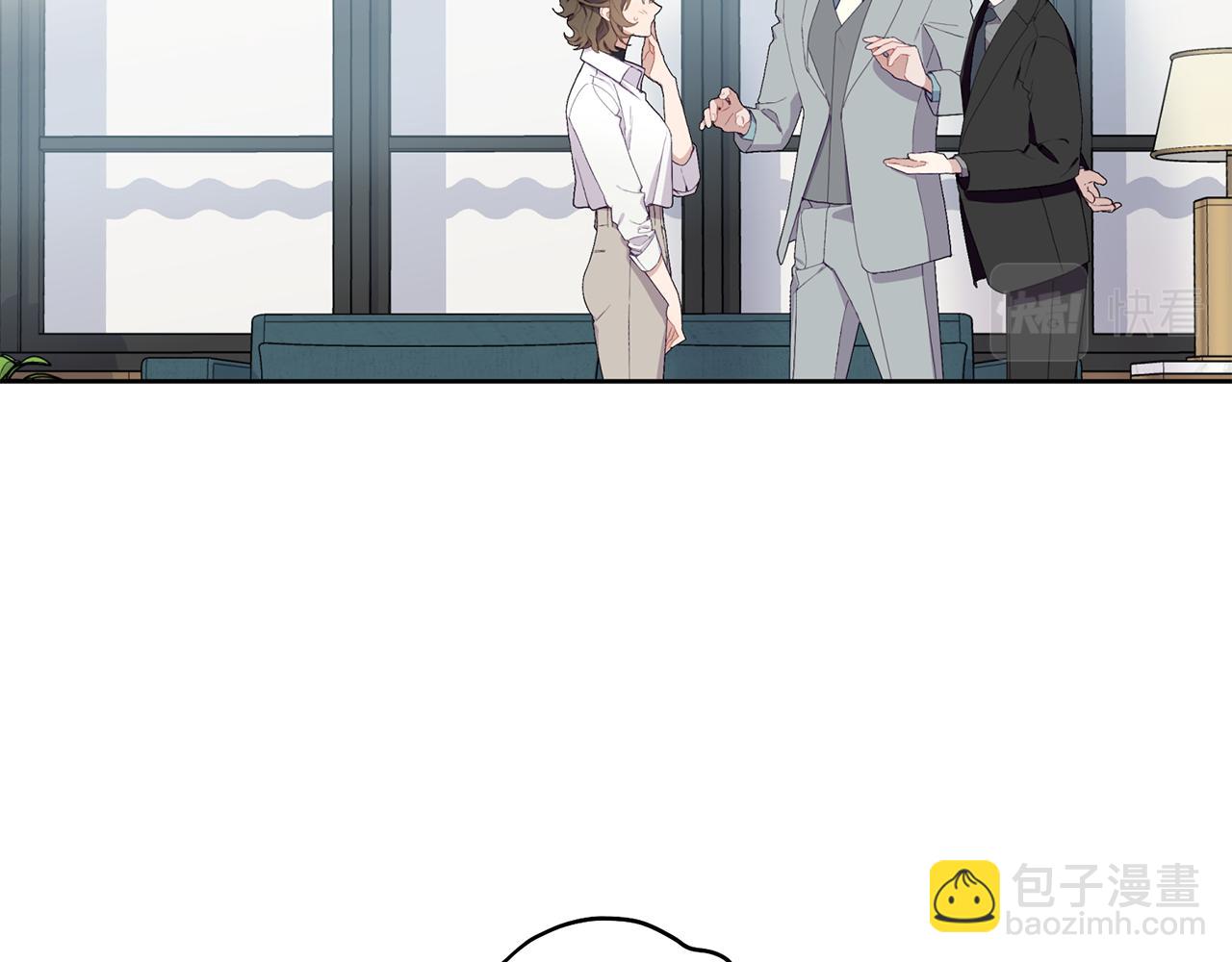 番外一 小天使诞生(1/4)-第67话