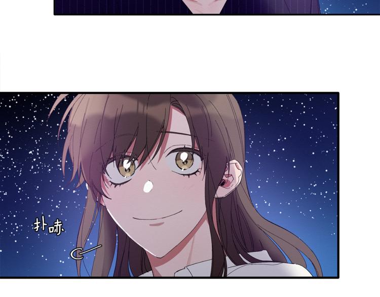 第8话 天空最亮的星(1/3)-第9话