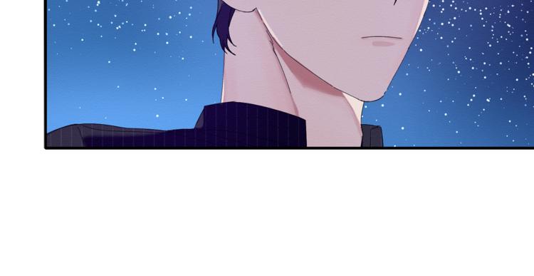 第8话 天空最亮的星(1/3)-第9话