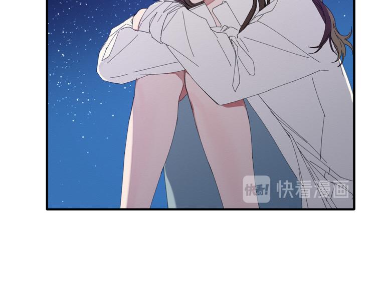 第8话 天空最亮的星(1/3)-第9话