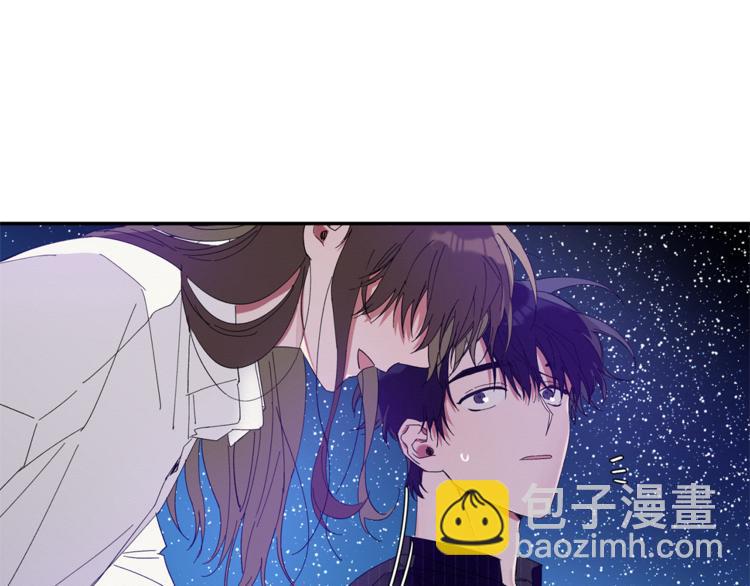 第8话 天空最亮的星(1/3)-第9话