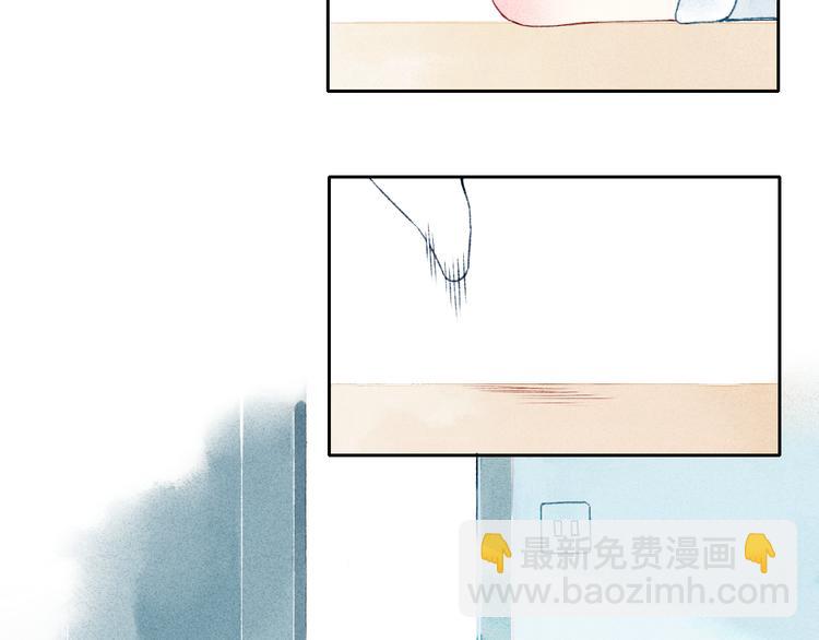 第1话 求你，别让我哭(1/5)-第1话