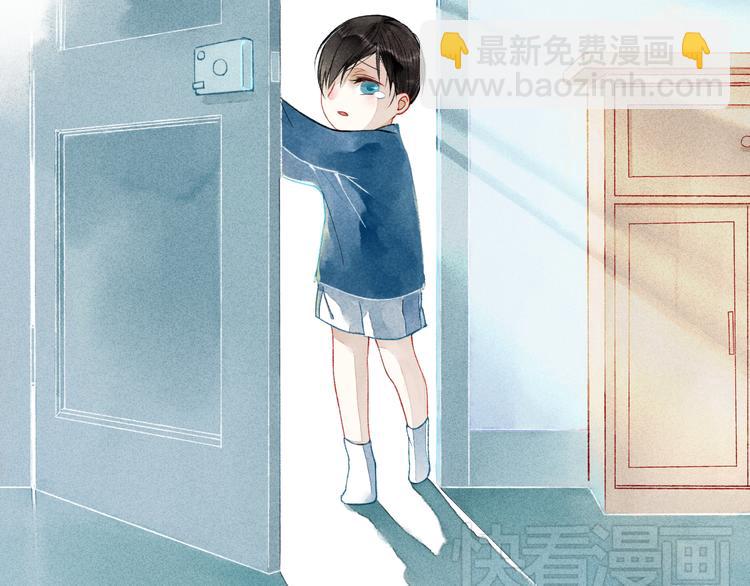 第1话 求你，别让我哭(1/5)-第1话