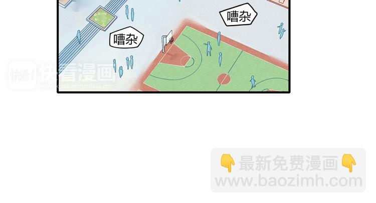 第11话 我会追上你-第11话
