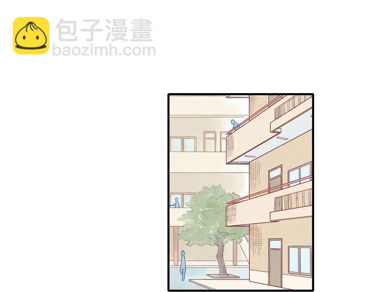 第11话 我会追上你-第11话