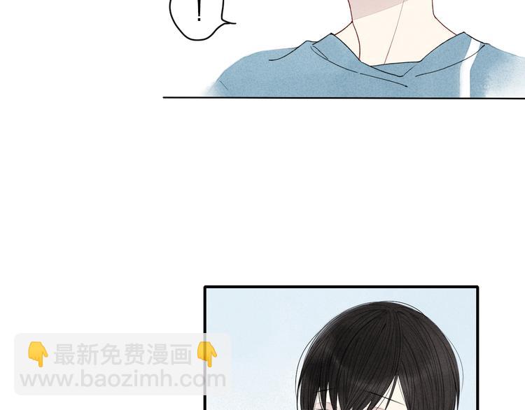 第11话 我会追上你-第11话