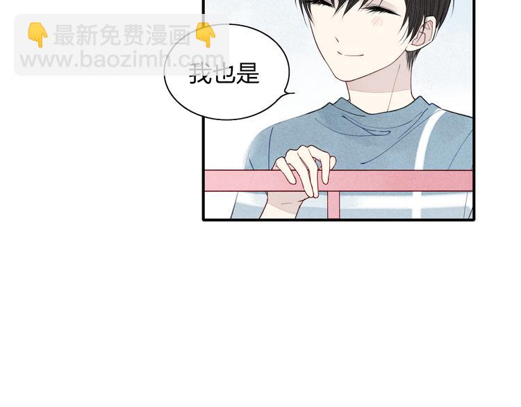 第11话 我会追上你-第11话