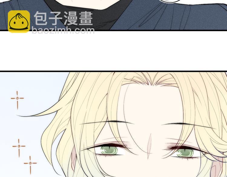 第96话 突如其来的追求？(1/2)-第101话