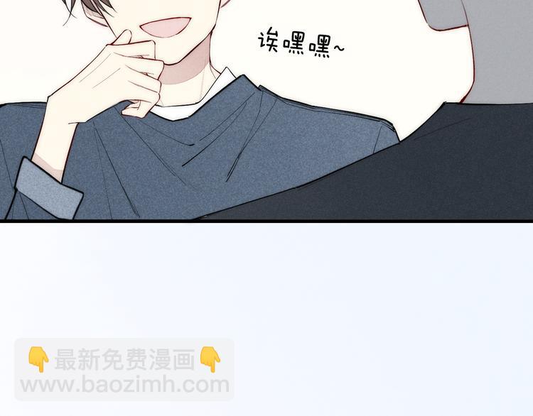 第98话 宣告(1/2)-第103话