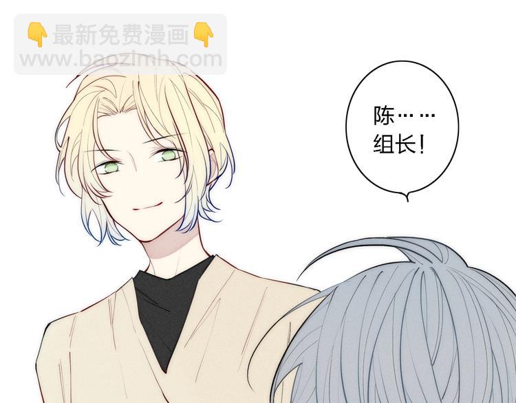 第100话 愿得一心人(1/2)-第105话