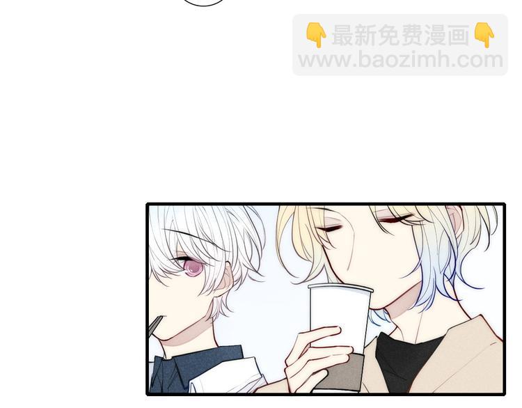 第100话 愿得一心人(1/2)-第105话